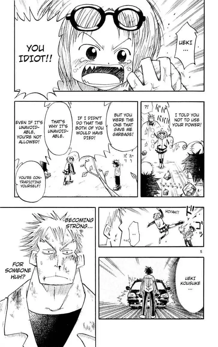 Law of Ueki Chapter 5 6